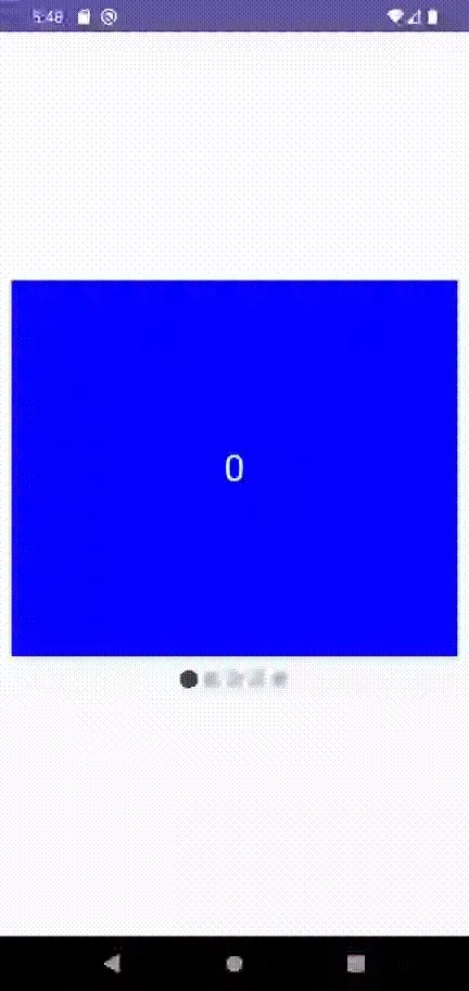 Demostración de un Horizontal Pager en un dispositivo android